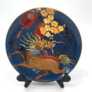 Williams Sonoma Lunar New Year Dragon Horse Salad Dinner Plate 9” Blue Ceramic
